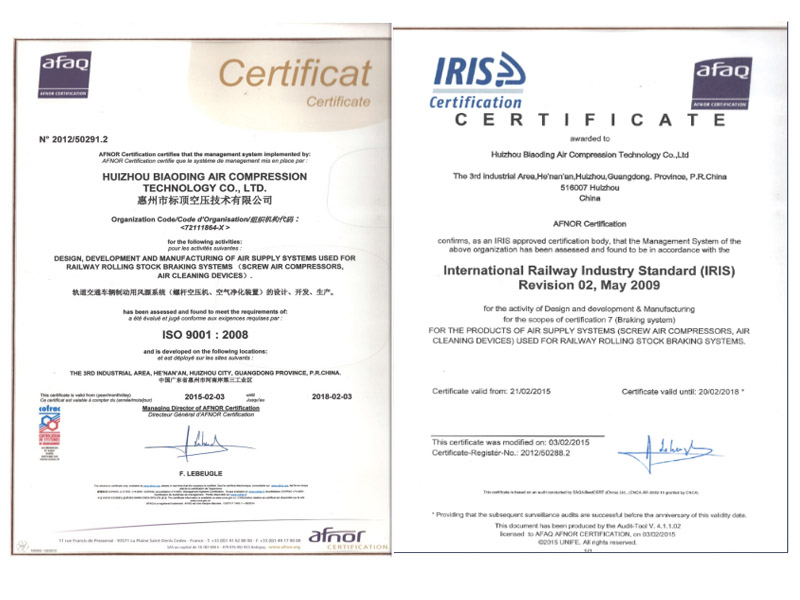 IRIS Certificate(?International Railway Industry Standard)